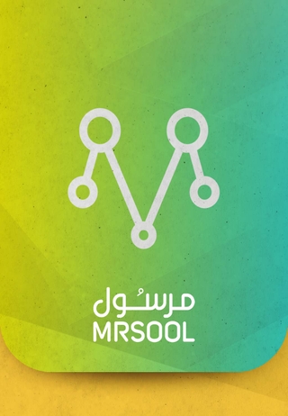 بطاقات مرسول