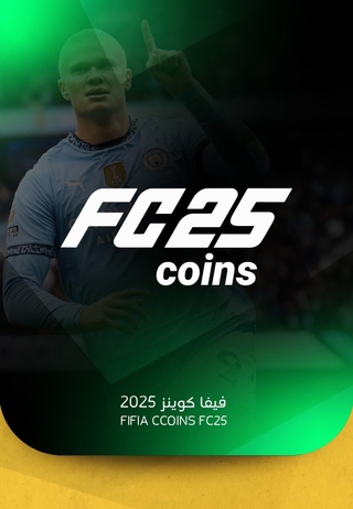 كوينز فيفا 25