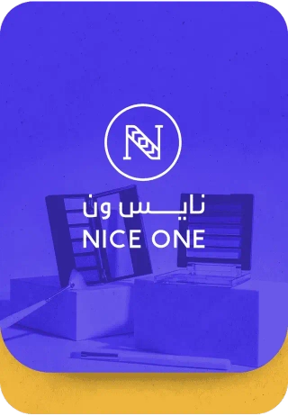 نايس ون