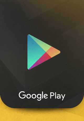 بطاقات Google Play