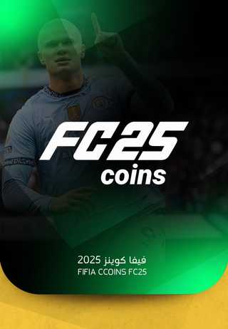 كوينز فيفا 25
