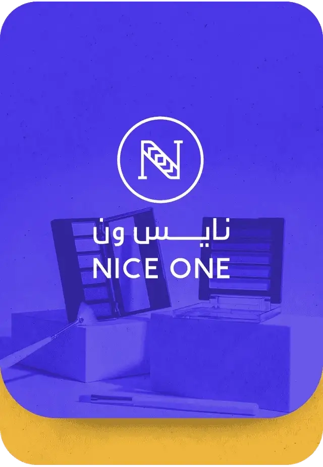 نايس ون