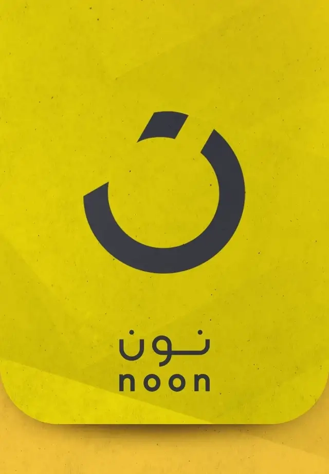 بطاقات نون